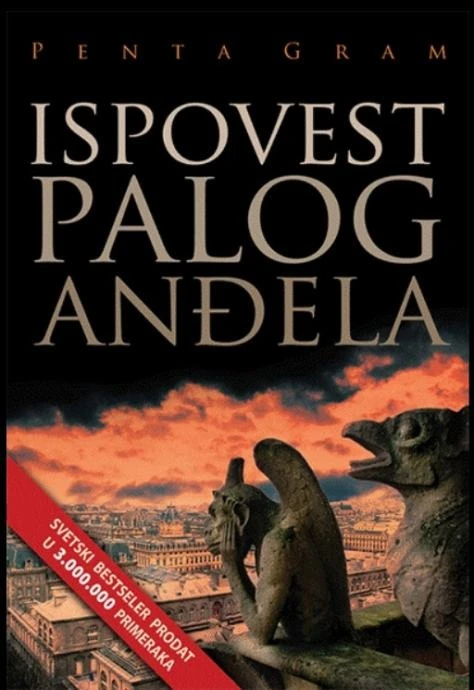 Penta Gram: Ispovest palog anđela